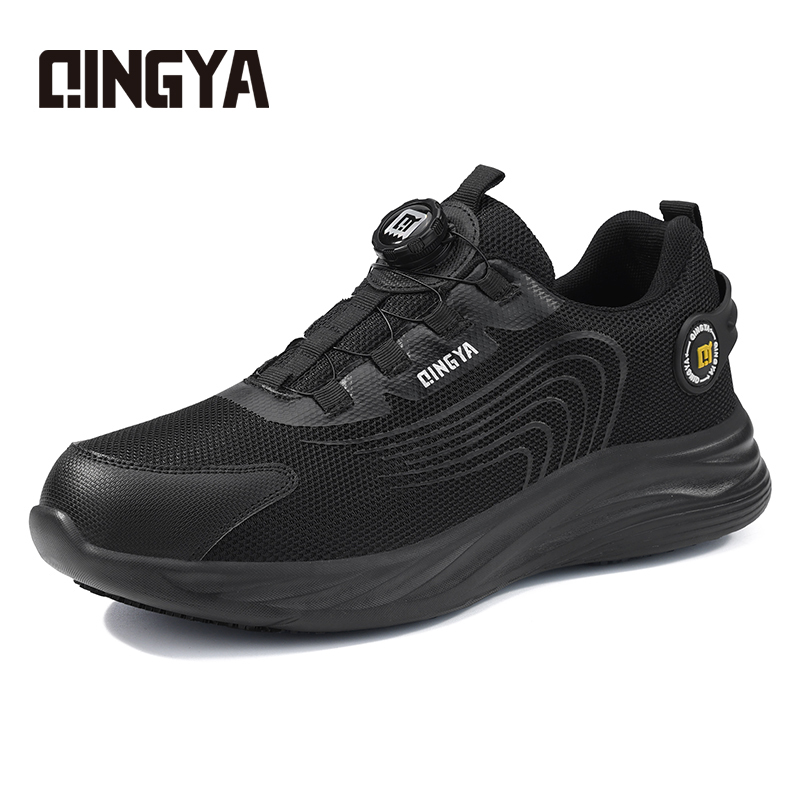GUYISA Professional Non slip SRC Chef