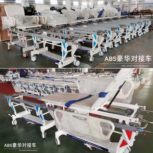 Vehículo de Transporte de Pacientes de Lujo Mu Zixing Abs, 190 cm de Longitud, con Barandilla, Uso Médico - Product Image 3