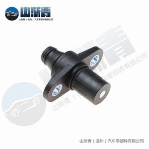 เซ็นเซอร์ตำแหน่งเพลาข้อเหวี่ยงสำหรับ Mercedes-Benz A0021539528 M104 M119 อะไหล่เครื่องยนต์ SJQ-2317 - Product Image 5