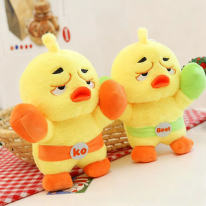 KO <span class=keywords><strong>Beat</strong></span> Boxing Duck, Peluche de Pato Amarillo Suave y Divertido con Guantes de Boxeo y Cinturón, Juguete de Novedad, Premio para Máquina de Garras, Venta al por Mayor - Product Image 5