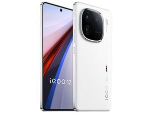 Venta al por Mayor de Teléfonos Inteligentes IQOO 12 Sellados de Fábrica, Versión Global, Carga Rápida de 120W, Pantalla de 144Hz, 256GB Disponibles, Inglés y Francés - Product Image 4