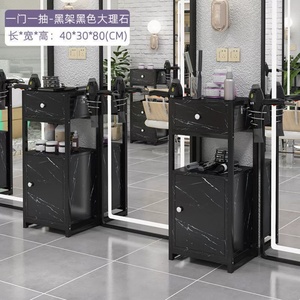 Hot Sale Hairdressing Salon <b>Trolley</b> Beauty Hair Salon Cart <b>Moving</b> <b>Trolley</b> Beauty Equipment Using Beauty Hair Salon Cart - Product Image 5