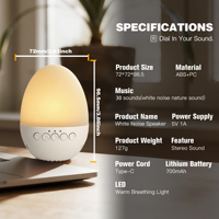 Consumer Electronics Wireless Portable White Noise Machine for Baby Adult Sleep Cry Detection Auto-Off Timer Night Light