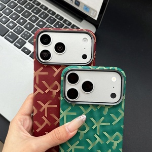 เคสโทรศัพท์ลายคาร์บอนไฟเบอร์แบบแม่เหล็กสำหรับ iPhone 17 15 16 Pro Max 17 Air รองรับการชาร์จไร้สาย ป้องกันแรงกระแทก ฝาหลังแข็ง - Product Image 5