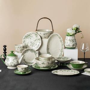 Juego <span class=keywords><strong>de</strong></span> Platos <span class=keywords><strong>de</strong></span> Porcelana Verde Floral Vintage Francés con Borde Ondulado <span class=keywords><strong>para</strong></span> Banquetes <span class=keywords><strong>de</strong></span> Boda, Comedor Fino y Vajilla <span class=keywords><strong>de</strong></span> Restaurante - Product Image 2