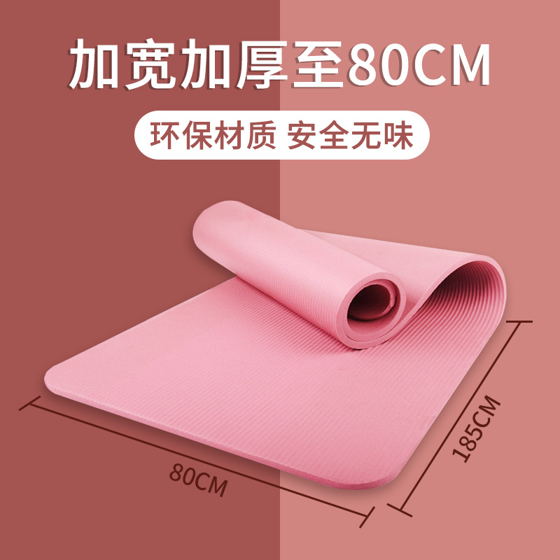 Tapis de yoga Gaiam Athletic Duramat, moyen, 5 mm | Canadian Tire