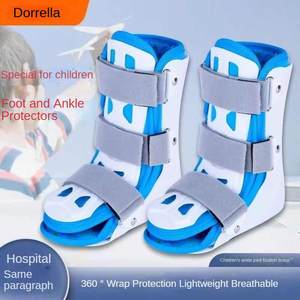 Soutien de la cheville pour enfants Protection des articulations du pied et de la cheville Bretelles de fracture Fixateurs de rééducation Attelle d'attelle - Product Image 5