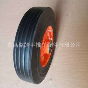 Heavy Duty Caster Wheel 250mm Diameter Black Solid Rubber Silent Operation <b>For</b> <b>Tool</b> <b>Cart</b> Handcart - Product Image 4