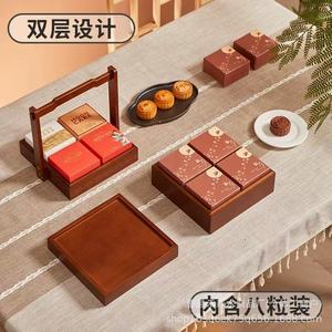 Caja de bambú para pastel de luna, caja de regalo rectangular portátil de doble capa de madera natural de nogal para el Festival del Medio Otoño - Product Image 5