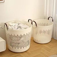 Panier à linge sale grande capacité pour salles de bain, en plastique ajouré avec poignée, panier de rangement portable pour jouets
