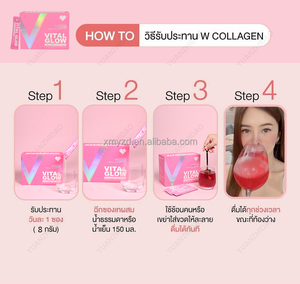 תאילנד בתוספת ויטמינים קולגן הלבנה קולגן הלבנה אבקת קולגן פפטיד משקה עבור עור שיער ציפורן תמיכה - Product Image 5