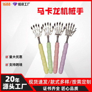 Stainless Steel Telescopic Robotic Hand <b>Back</b> <b>Scratcher</b> Flexible Massage Tool For Adults Portable <b>Back</b> Pain Relief - Product Image 5