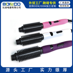 Bdisco Hot Air Brush Hair Styler 2 In 1 Curling Iron With Fast Heating For Dry Hair - Product Image 5