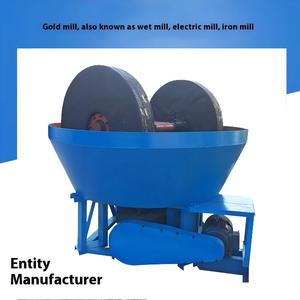 Hot Sale Energy Saving Gold Wet <b>Pan</b> Mill 1200 Model for <b>Small</b> Scale Gold Mining - Product Image 3