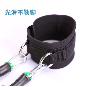 Banda de resistencia para tobillo, cuerda elástica de 30 cm para entrenamiento de fuerza de piernas, ejercicio de fitness y moldeamiento corporal. - Product Image 3
