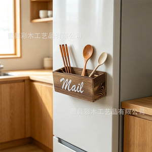 Wooden Fridge Organizer Rectangular Mail Storage Box With Compartments For <b>Kitchen</b> Use - Product Image 1