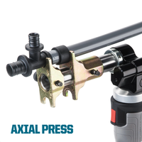 Outil d'expansion axial à batterie ZUPPER PZ-1240PE, multifonctionnel, pour l'installation de tuyaux PEX multicouches