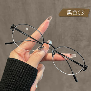 Gafas semimontura de titanio puro ultraligeras estilo Fak, antiluz azul, para mujer, 20910, montura de titanio completo de alta inteligencia - Product Image 2