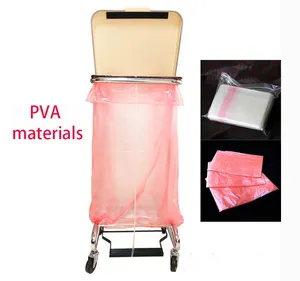 病院用PVA水溶性ランドリーバッグ感染防止水溶性PVA洗濯バッグ
