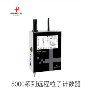 Compteur de particules en suspension en air Particles Plus Desktop, modèle 7301, série 7000, capteur de qualité de l'air - Product Image 4