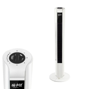 Ventilador de torre Cool Bear, oscilante, con control remoto, temporizador, calefacción y refrigeración, sin aspas, para dormitorio u hogar, 10 metros cuadrados. - Product Image 2