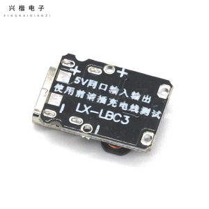 Type C 5V Charge Discharge Module <b>3.7V</b> 4.2V Li-ion <b>Battery</b> Boost Power Board Protection - Product Image 2