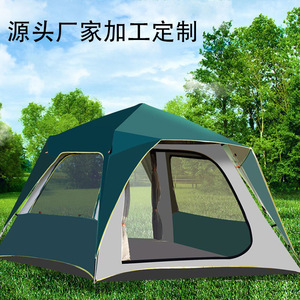 Carpa de Camping para 3-4 Personas, Doble Capa, Tela Oxford Impermeable, Montaje Rápido, Uso en Exteriores - Product Image 2