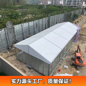 Carpa para Exposiciones al Aire Libre de 10x25m, Techo de PVC Rectangular, Impermeable para Todas las Estaciones, Carpas para Ferias Comerciales - Product Image 2