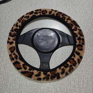 Funda Universal para <span class=keywords><strong>Volante</strong></span> de Coche con Estampado de Leopardo, Funda de Felpa Antideslizante para <span class=keywords><strong>Volante</strong></span> de Vehículo - Product Image 1