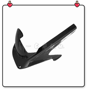 Pour <span class=keywords><strong>KTM</strong></span> Duke 390 2024+ : pièces en carbone sec - Product Image 6
