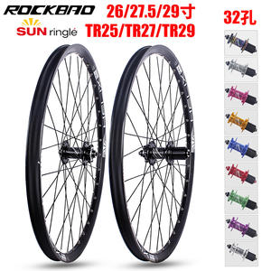 Aro de Bicicleta de Aleación de Aluminio Sunring de 26, 27.5 y 29 Pulgadas con Freno de Disco para Bicicleta de Montaña de Alta Resistencia - Product Image 3