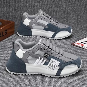 Chaussures décontractées pour hommes grande taille, style sport, tendance, respirantes en maille, pour le skateboard, vente en gros - Product Image 4