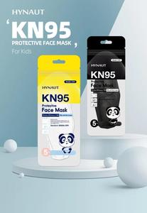 2025 meilleur prix qualifié kn95 enfants masques usine kn95 mode <span class=keywords><strong>masque</strong></span> <span class=keywords><strong>ffp2</strong></span> <span class=keywords><strong>masque</strong></span> - Product Image 5