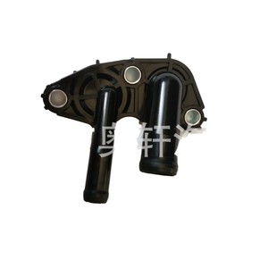 Conectores Automotrices y Mangueras PCV 11821-AA660 11821-AA760 para Reparación y Reemplazo de Subaru - Product Image 1