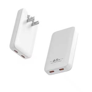 Prise Interchangeable Pliable US Plug UK EU AU Plug PD65W GaN PD <span class=keywords><strong>Chargeur</strong></span> Ultra Mince - Product Image 6