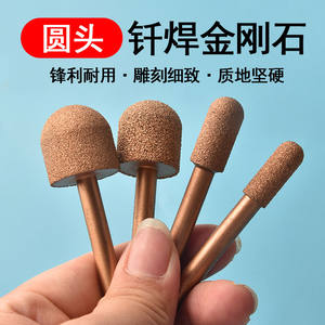 หัวเจียรเพชรแบบเชื่อมติดกัน ขนาดก้าน 6 มม. ผิวเคลือบทอง สำหรับขัดและแกะสลักกระจก เซรามิก หินอ่อน - Product Image 5