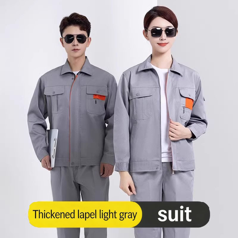 05 Ensemble d'uniformes de travail