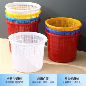 Thickened Plastic Round <b>Basket</b> Large Size With Handle And Cord Hole <b>Stackable</b> For Storage Fruit Vegetable Clothes - Product Image 5