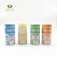 Custom Biodegradable Skincare Solid Perfume Packaging