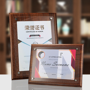 Fuling - Tablero <span class=keywords><strong>de</strong></span> Exhibición <span class=keywords><strong>de</strong></span> Certificados Ecológico en Oferta, Marco <span class=keywords><strong>de</strong></span> Fotos A4 <span class=keywords><strong>de</strong></span> <span class=keywords><strong>Madera</strong></span>, Marco <span class=keywords><strong>de</strong></span> <span class=keywords><strong>Madera</strong></span> para Empresa A5, Autorización, Honorífico, Láser <span class=keywords><strong>de</strong></span> Nogal - Product Image 4