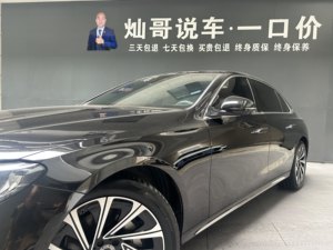 Auto Usado <span class=keywords><strong>Mercedes</strong></span>-Benz Clase <span class=keywords><strong>E</strong></span> 2024 <span class=keywords><strong>E</strong></span> 300 L Luxury (RWD, Híbrido Suave de 48V, China VI) - Product Image 6