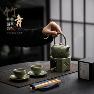 Ceramic Kung Fu <b>Tea</b> <b>Set</b> With Warmer One Pot Two <b>Cups</b> Chinese Style Stoneware <b>Tea</b> <b>Set</b> For Household Use - Product Image 1