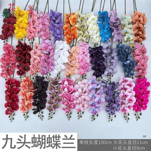 Orchidées Phalaenopsis à neuf têtes, fleurs en soie, gaufrage, façonnage du tige, décoration de mariage, fleurs artificielles - Product Image 4