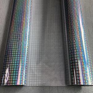 Feuille holographique argentée arc-en-ciel transparente en PET pour impression par transfert, papier plastique, estampage à chaud générique - Product Image 5