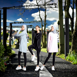 Ropa de yoga de manga larga de secado rápido, modesta, informal, deportiva, anti-UV, para mujer, estilo árabe de Oriente Medio, talla grande - Product Image 2