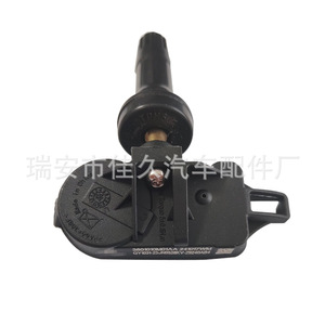 Yoshihisa <b>Tpms</b> Sensor 3601010M01AA 433MHz External For Changan Cs75 Cs95 Cs15 Eado - Product Image 3