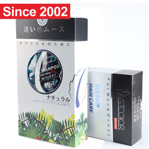 Fully FastColor Premium Herbal Semi-Permanent Long-Lasting Hair Coloring <b>Cream</b> Kit with Black Shampoo Covers Gray Hair - Product Image 5