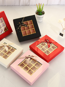 Prezzo di fabbrica campione gratuito piccola scatola di caramelle al cioccolato scatola di biscotti dolci confezione regalo con 25 griglie - Product Image 6