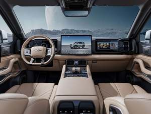 2025 Leopard 8 Hybrid SUV <span class=keywords><strong>Van</strong></span> Vehículo de nueva energía de 7 plazas con dirección izquierda 2024 Modelo de coche eléctrico híbrido - Product Image 6