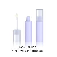 Tube de brillant à lèvres ovale transparent, vide, pour gloss et baume à lèvres, emballage cosmétique